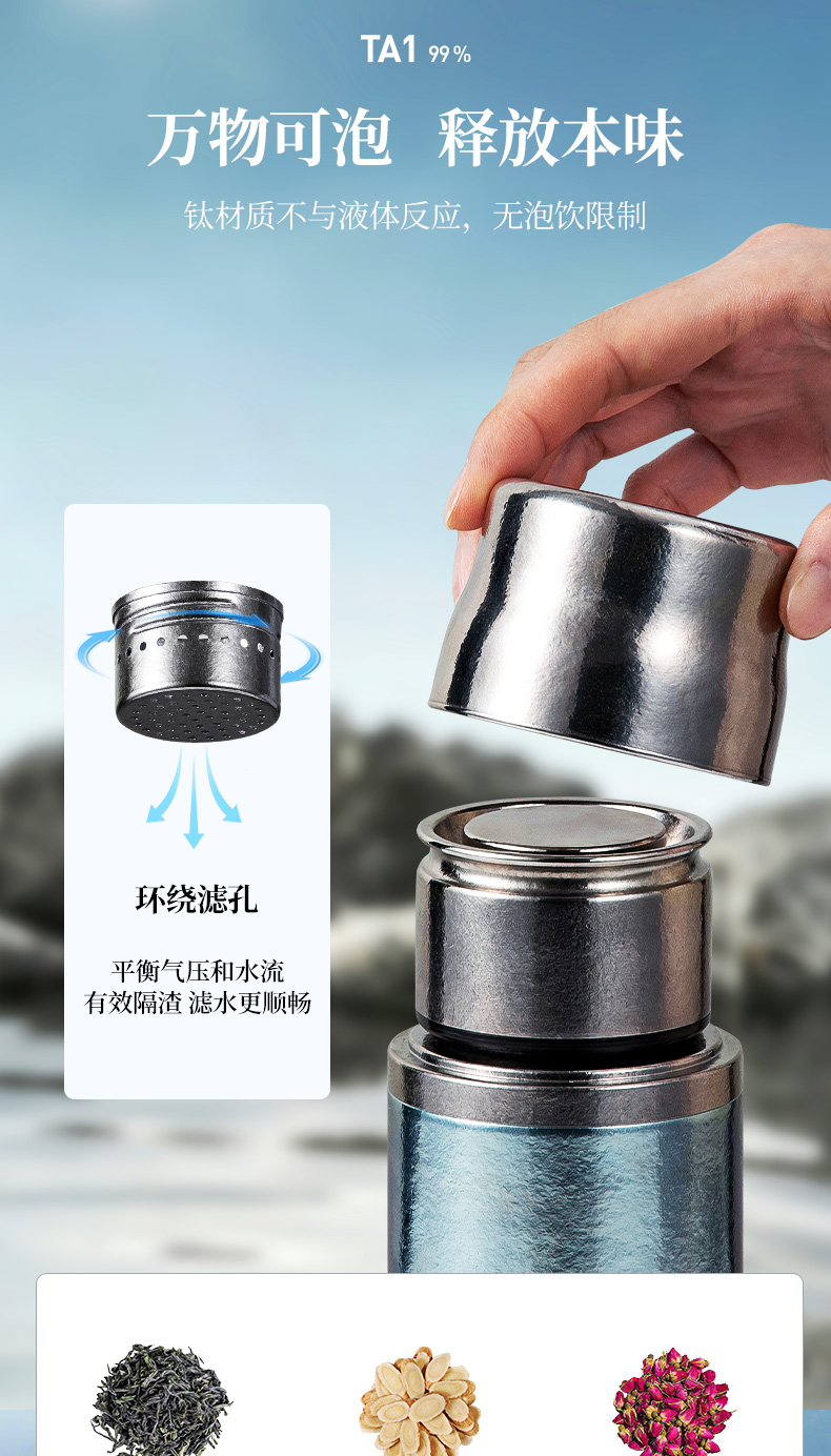 TR36L-36SL---最终790_06.jpg