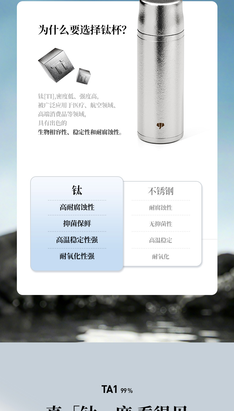 TR36L-36SL---最终790_03.jpg