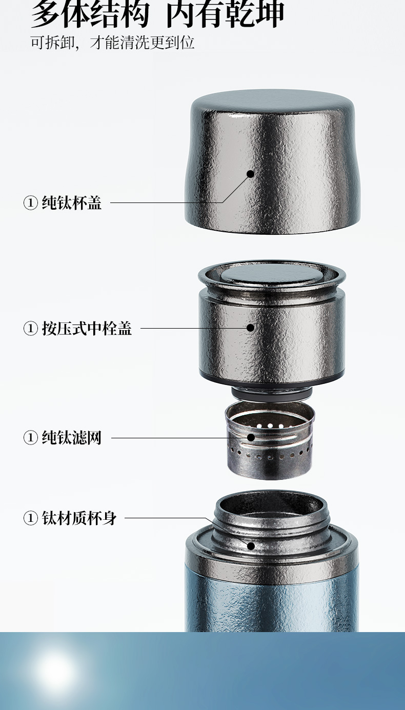 TR36L-36SL---最终790_05.jpg