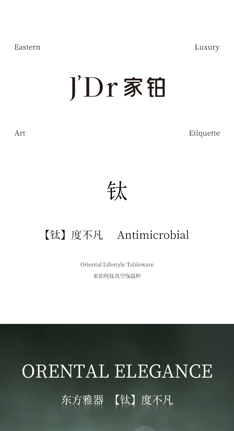 TR9SL---最终790_01.jpg