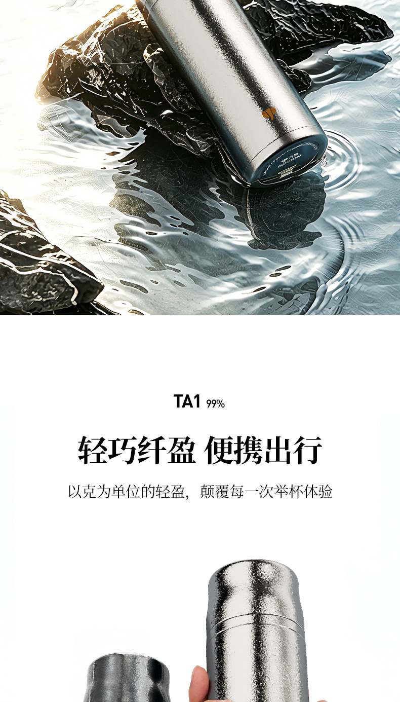 TR36L-36SL---最终790_11.jpg