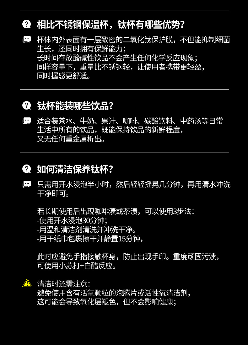 TR36L-36SL---最终790_20.jpg