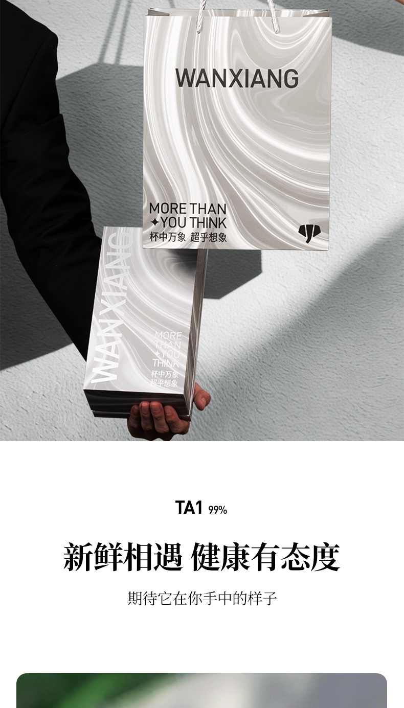TR36L-36SL---最终790_13.jpg
