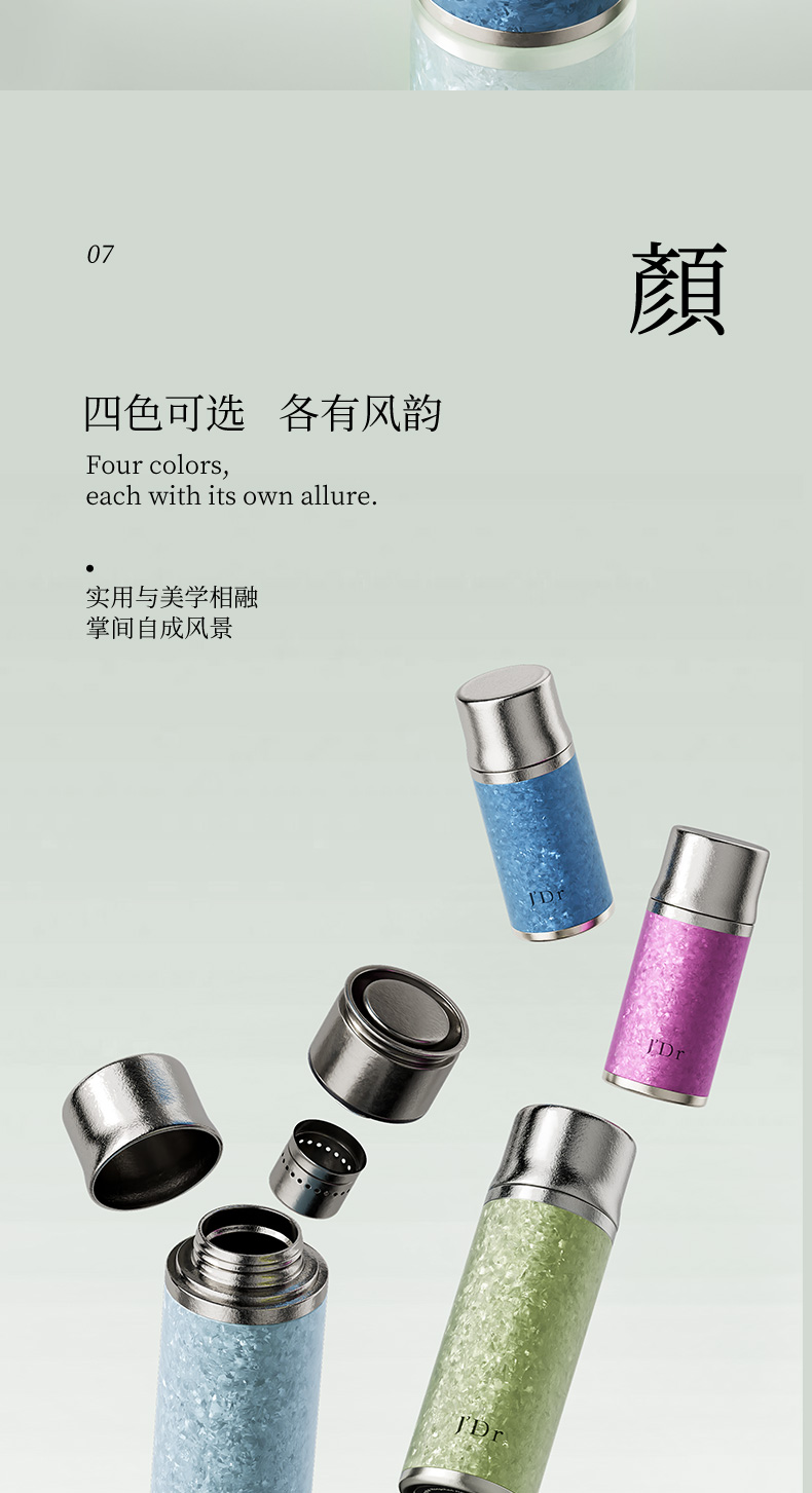TR9SL---最终790_11.jpg