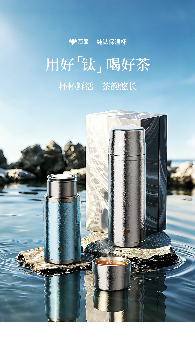 TR36L-36SL---最终790_01.jpg