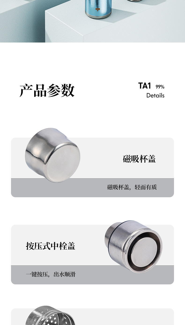 TR36L-36SL---最终790_18.jpg