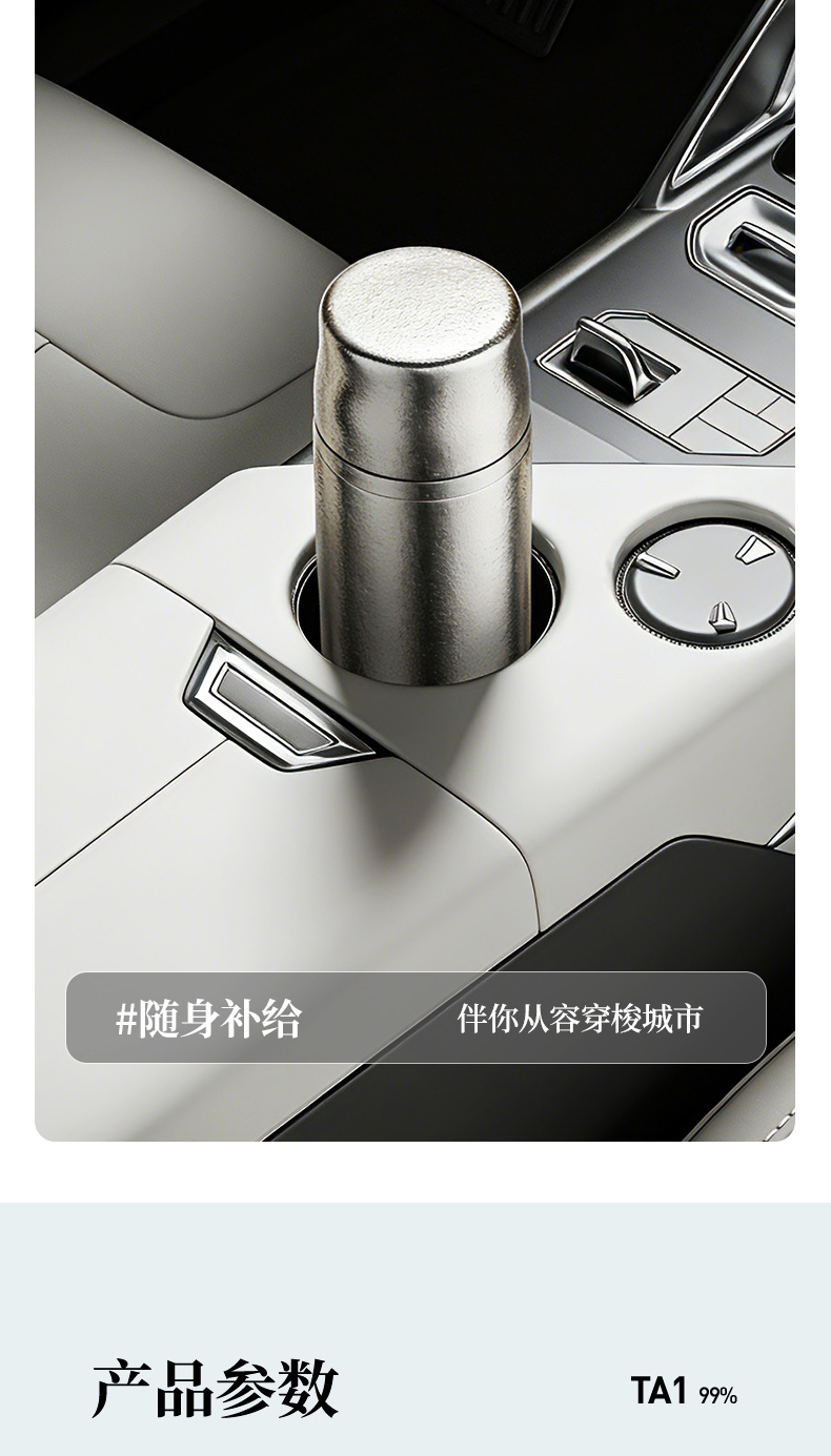 TR36L-36SL---最终790_15.jpg