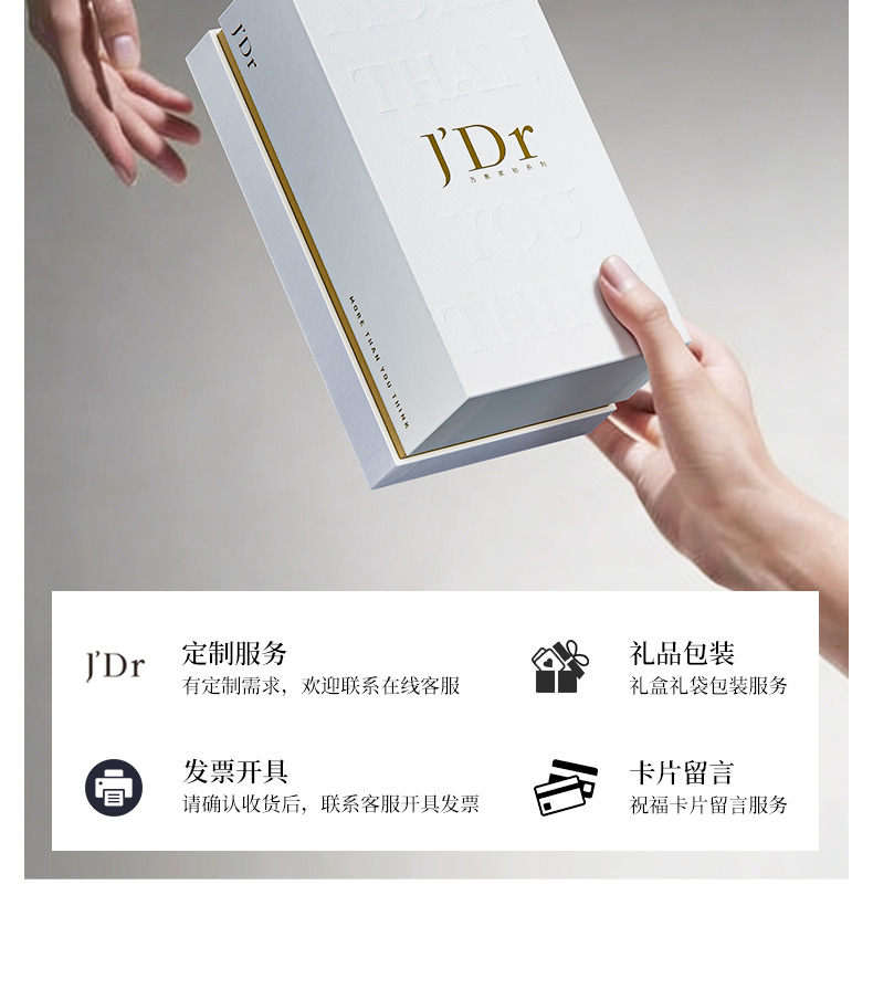 TR9SL---最终790_14.jpg