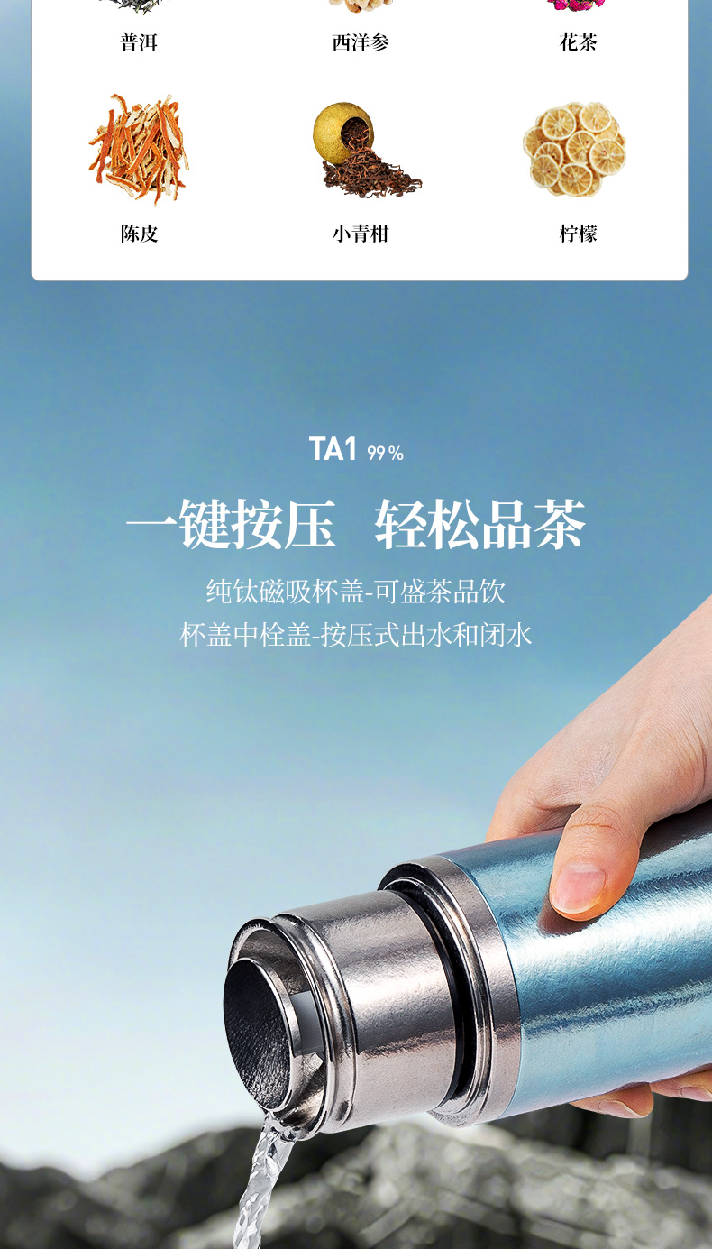 TR36L-36SL---最终790_07.jpg