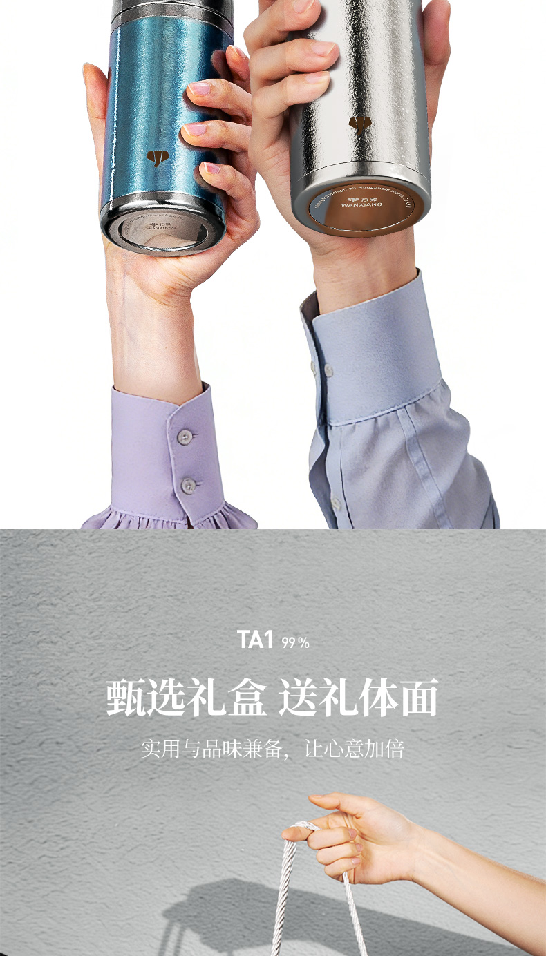 TR36L-36SL---最终790_12.jpg