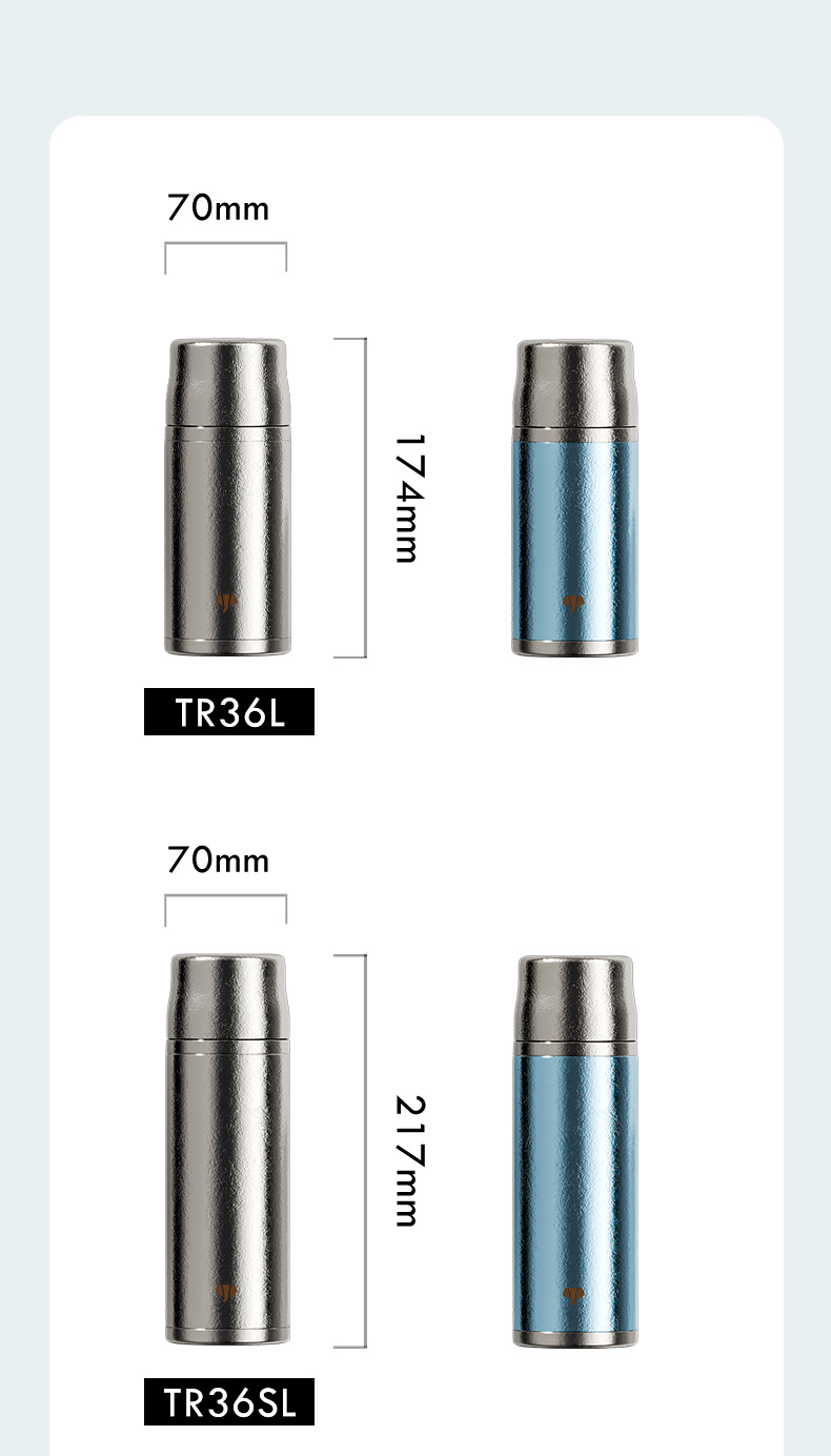 TR36L-36SL---最终790_16.jpg