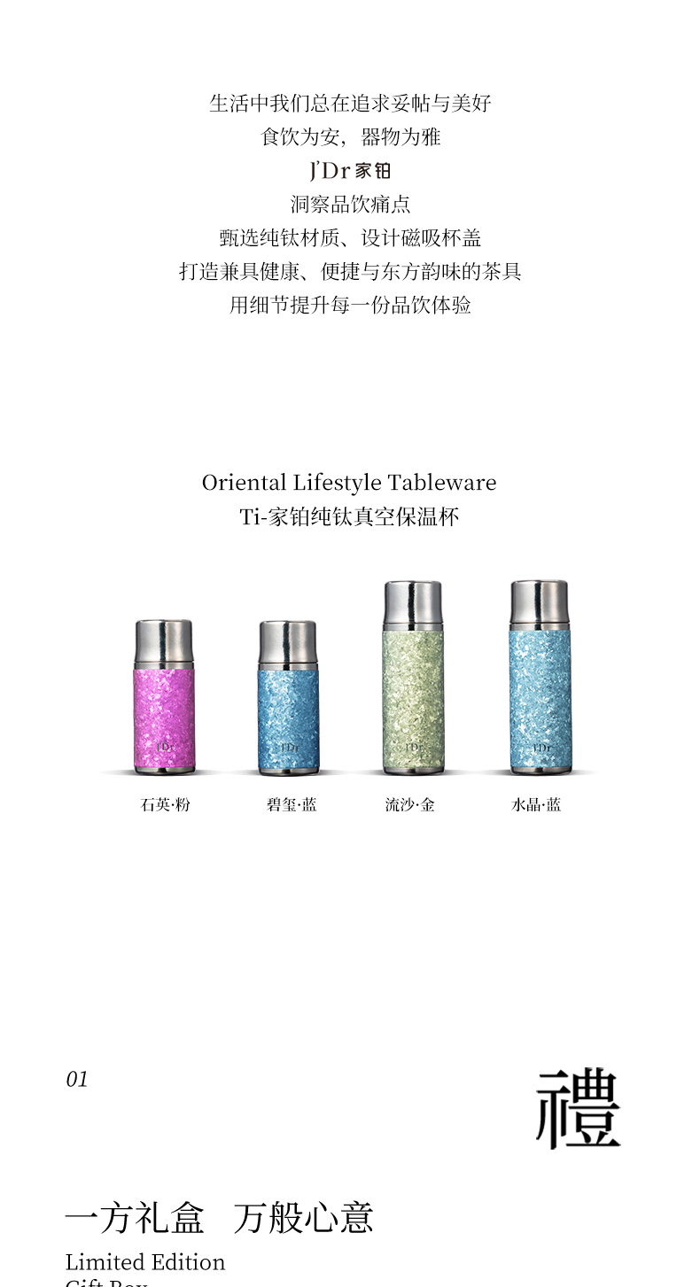 TR9SL---最终790_03.jpg