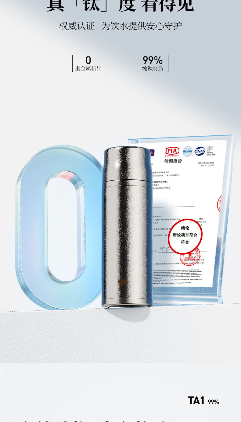TR36L-36SL---最终790_04.jpg