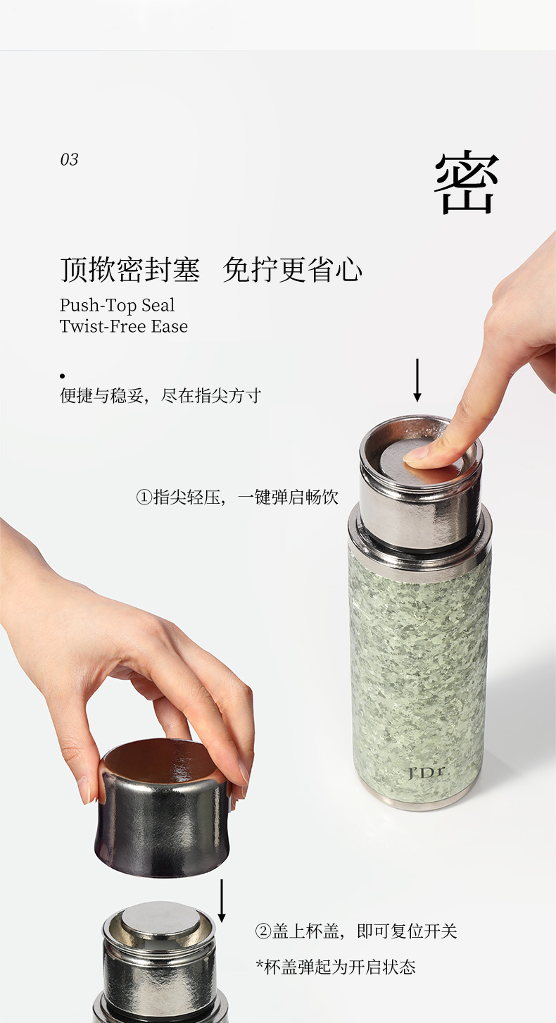 TR9SL---最终790_06.jpg