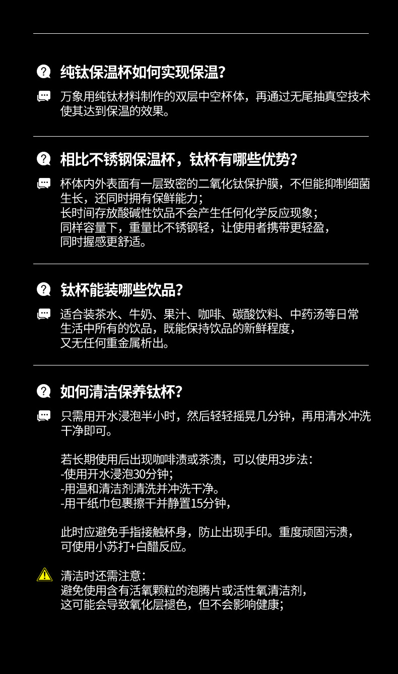 TC35L-790详情---切片--下半部分_18.jpg