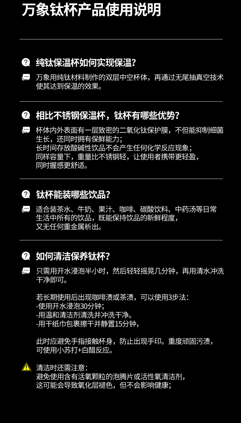TH16-18L---最终790_19.jpg