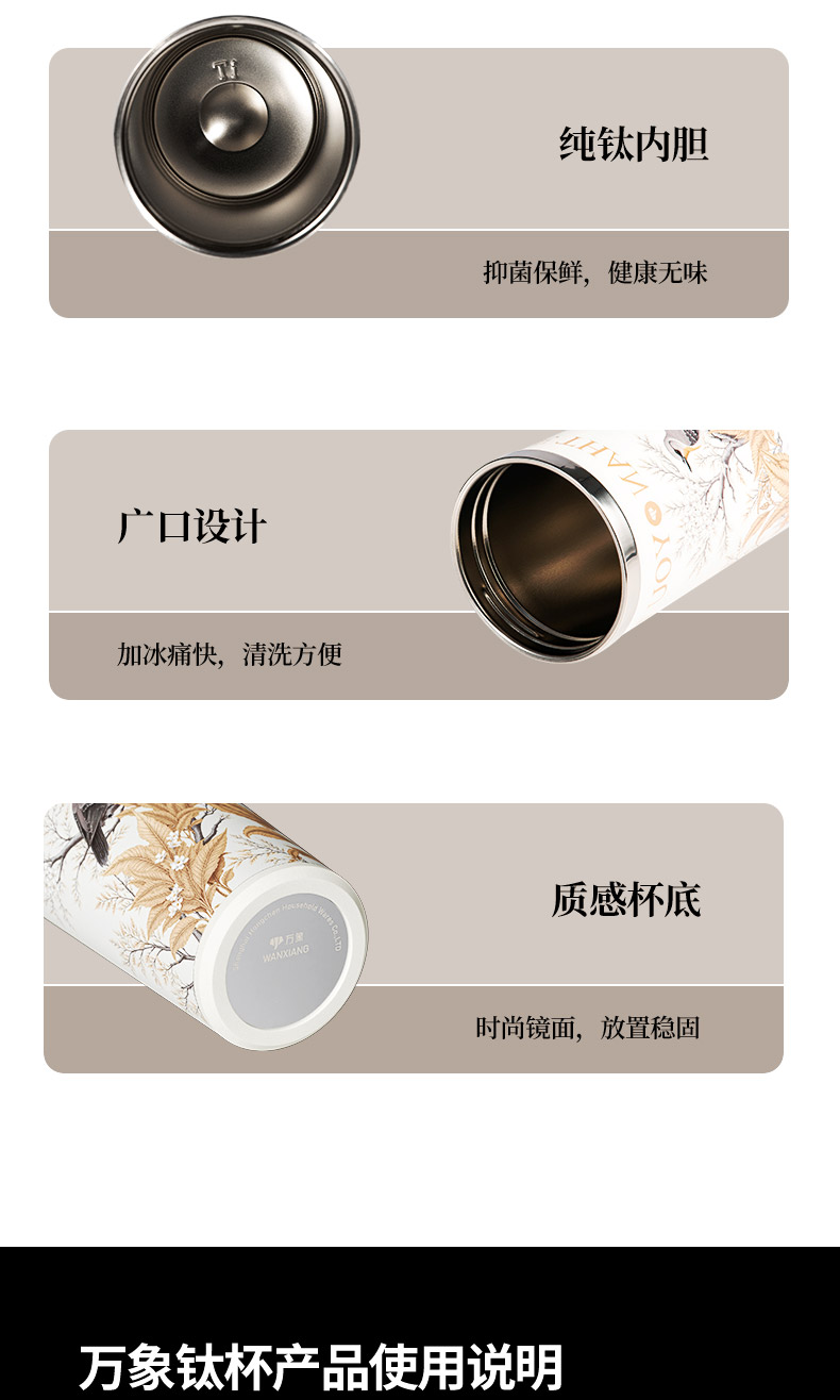 TC35L-790详情---切片--下半部分_17.jpg