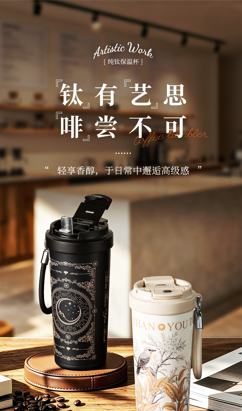 TC35L-790详情---切片_01.jpg