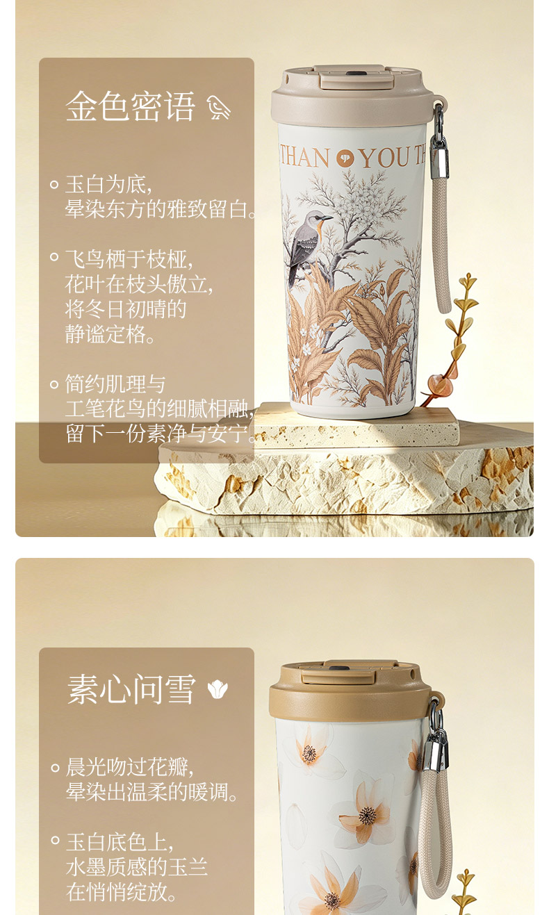 TC35L-790详情---切片--下半部分_13.jpg