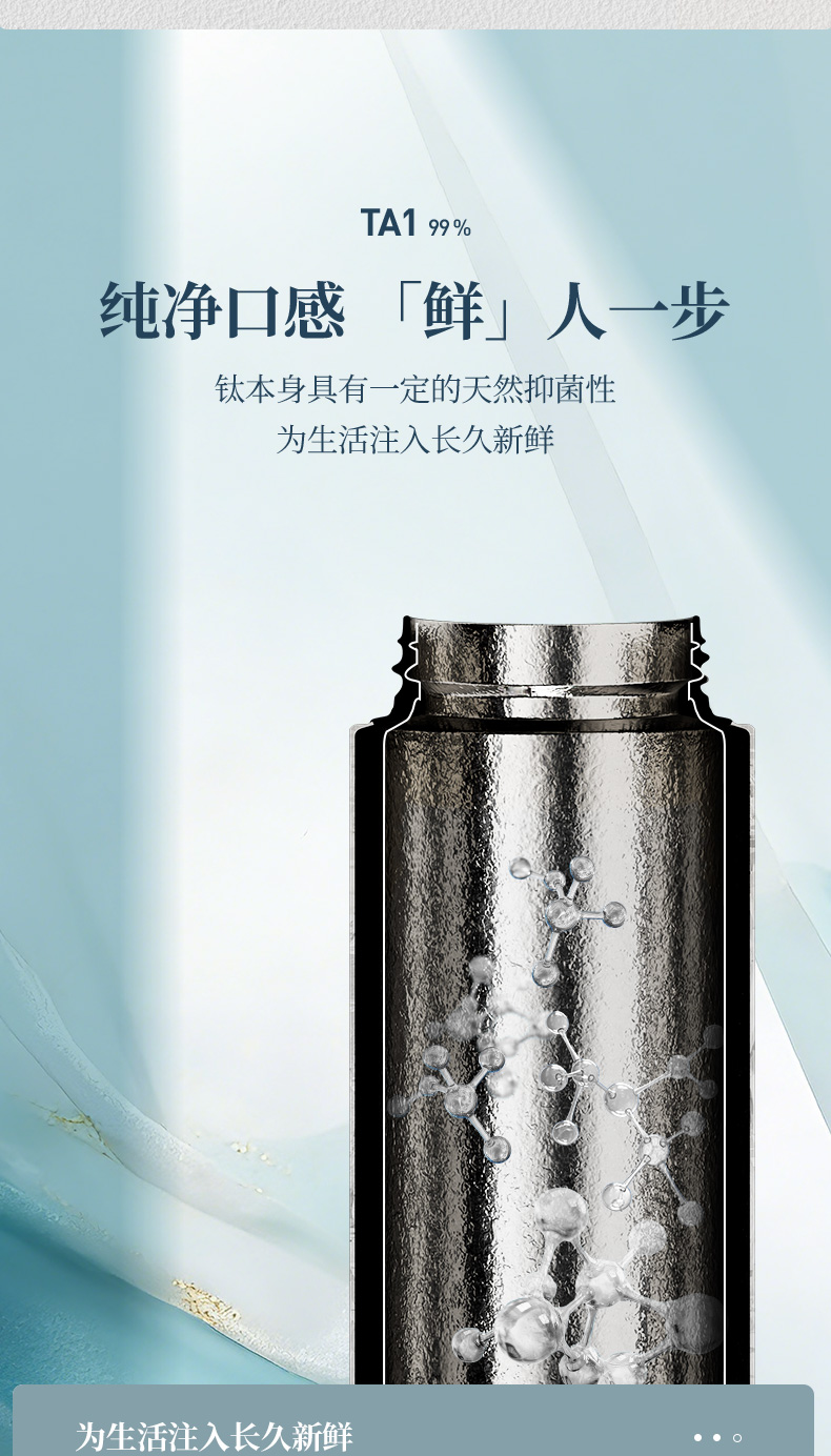 TH16-18L---最终790_04.jpg
