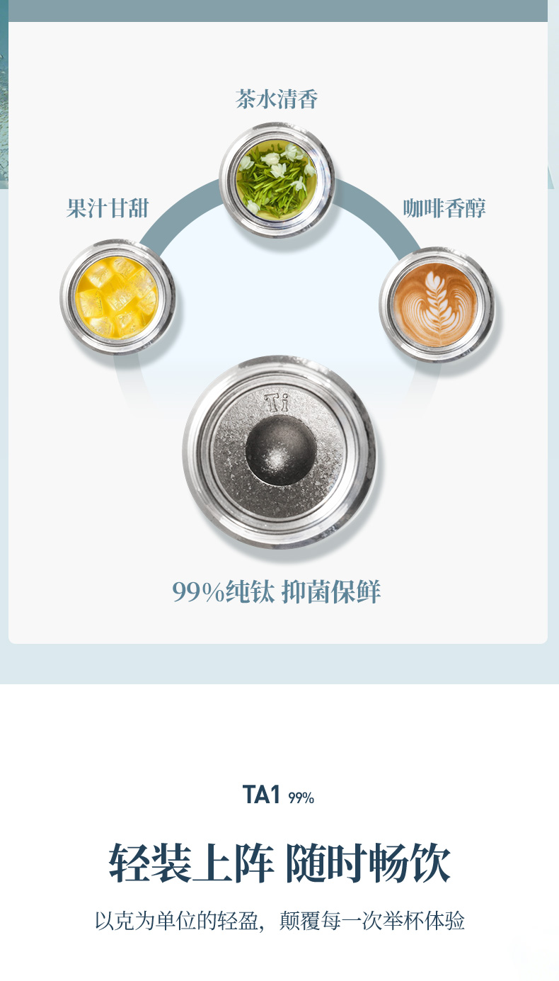 TH16-18L---最终790_05.jpg