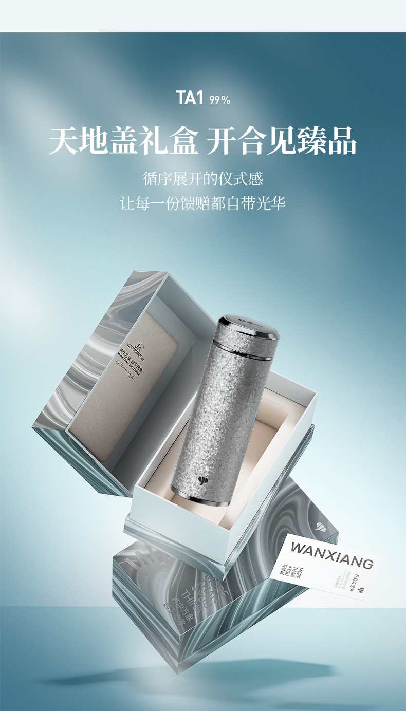 TH16-18L---最终790_14.jpg