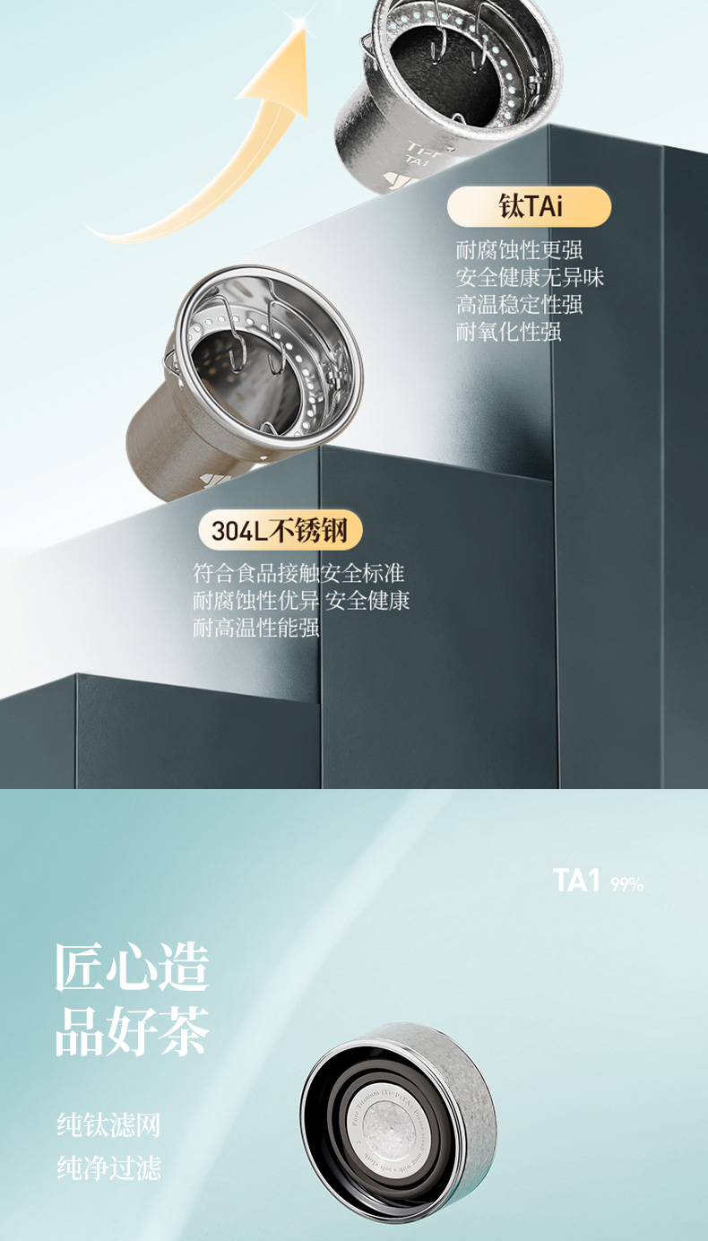 TH16-18L---最终790_10.jpg