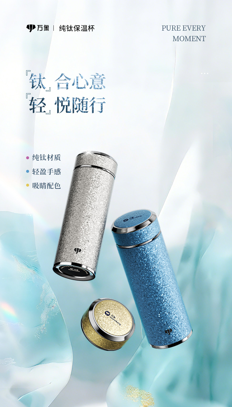 TH16-18L---最终790_01.jpg