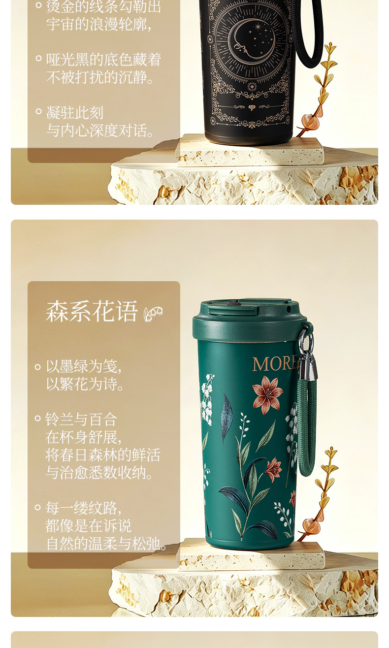 TC35L-790详情---切片--下半部分_12.jpg