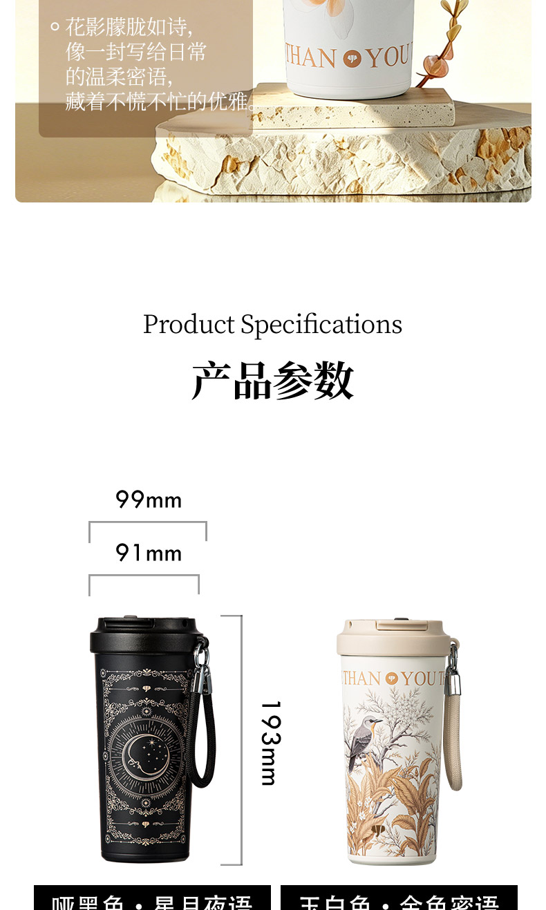 TC35L-790详情---切片--下半部分_14.jpg