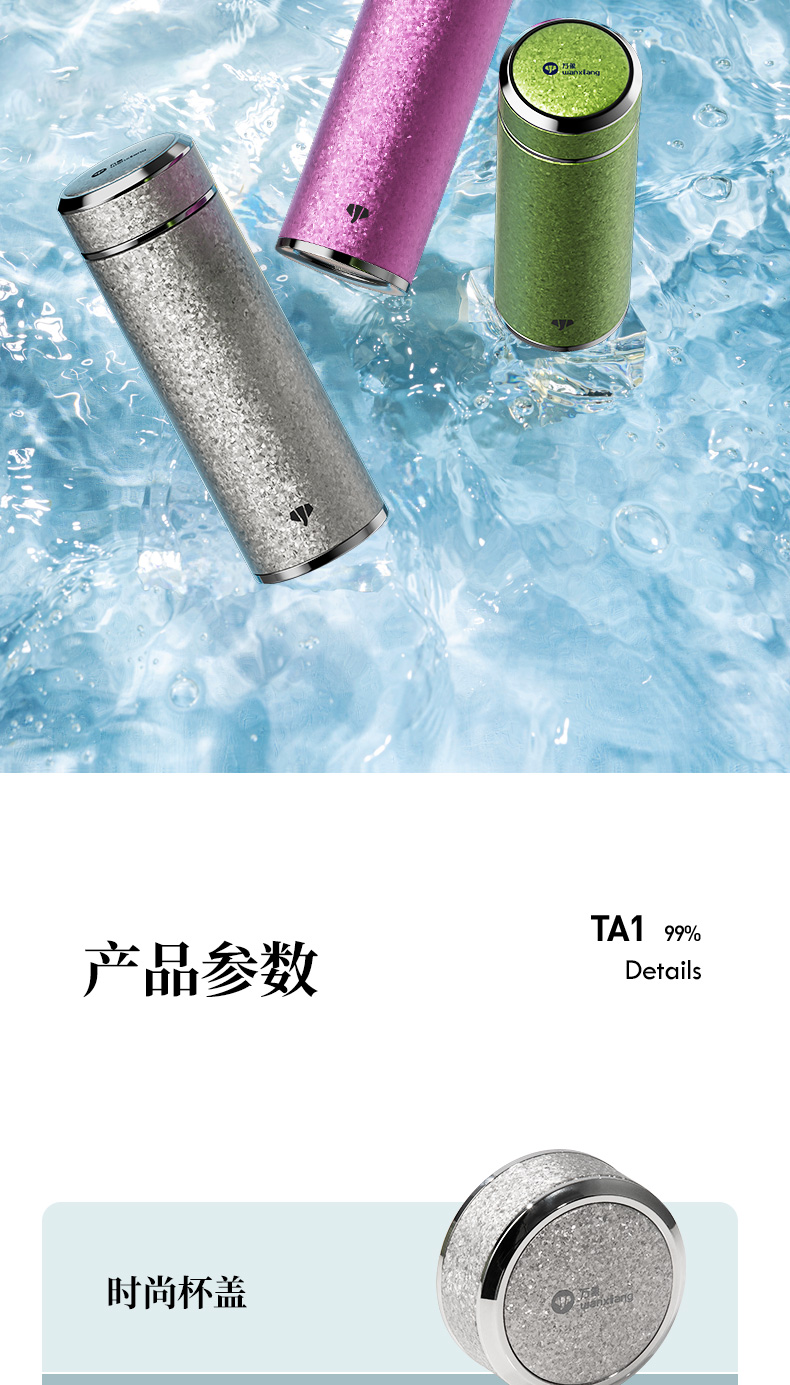 TH16-18L---最终790_17.jpg