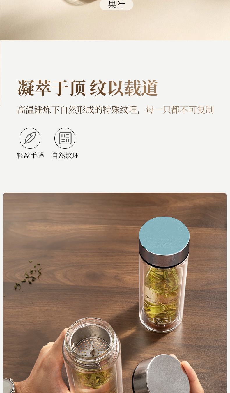 TV3RL-TV4RL-790详情-最新_06.jpg