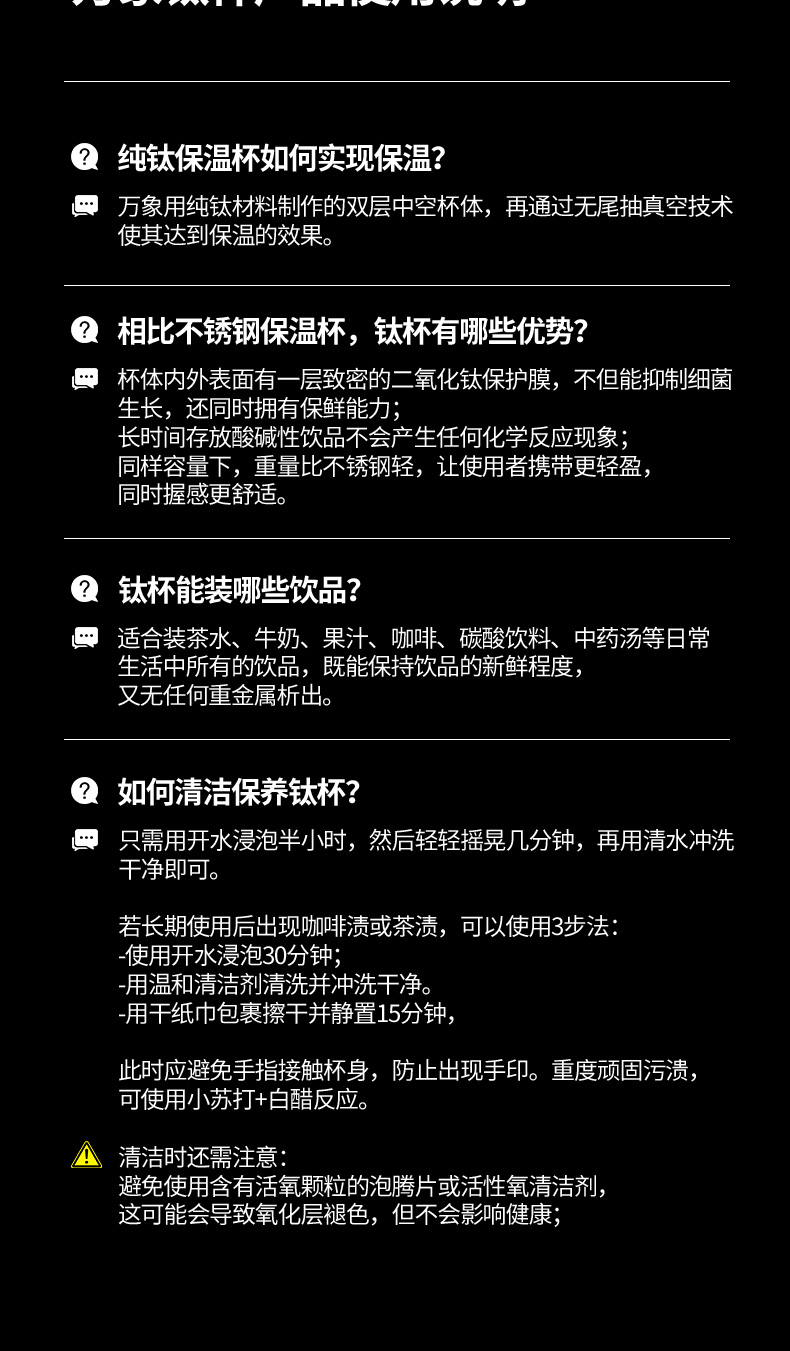 TV3RL-TV4RL-790详情-最新_17.jpg
