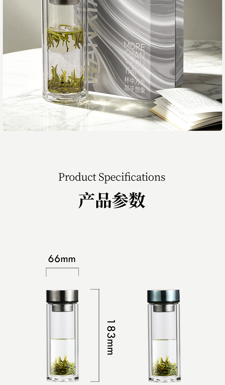 TV3RL-TV4RL-790详情-最新_13.jpg